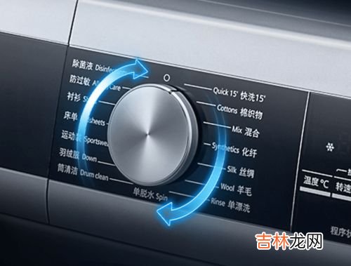 衣服不可机洗的标志,衣服不能机洗的标志