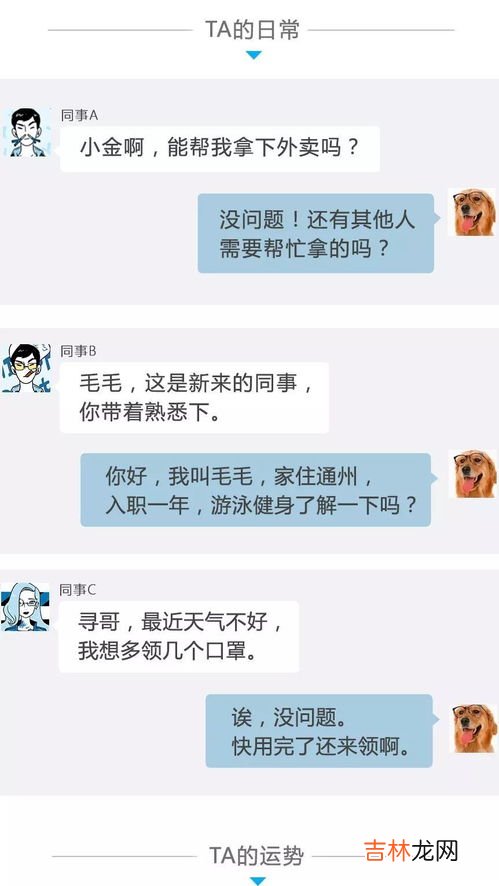 在易燃易爆易灼烧可以使用化纤防护用品吗,预防电气火灾三大措施是什么?为什么在易燃易爆场所不能使用化纤用品?