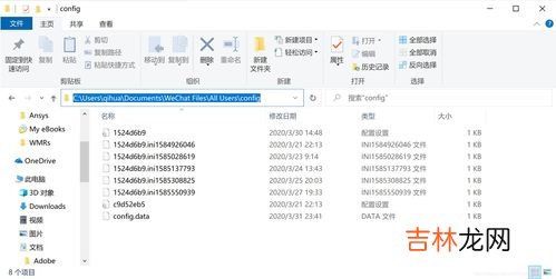 文件名的命名规则是什么,windows7的文件名规则是什么?