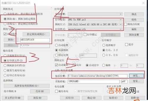 文件名的命名规则是什么,windows7的文件名规则是什么?
