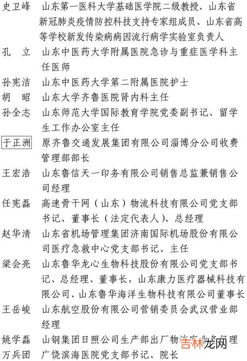 以邮戳为准是什么意思,邮戳时间，是寄出还是收到时间。，26号寄可以吗？