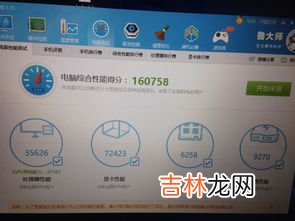 网络hq是什么意思,网络hq是什么意思?