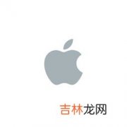 黑色Apple Watch配什么颜色表带,黑色的苹果手表配什么颜色的尼龙表带