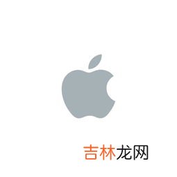 黑色Apple Watch配什么颜色表带,黑色的苹果手表配什么颜色的尼龙表带