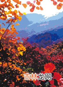 香山红叶什么时间最红,北京香山的红叶什么时候最红 最佳旅游时间是多久