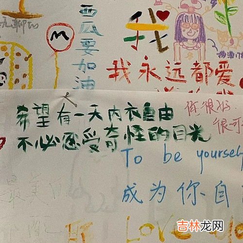 岁岁年年,万喜万般宜.生日可以用吗,万喜万般宜只能生日快乐用吗