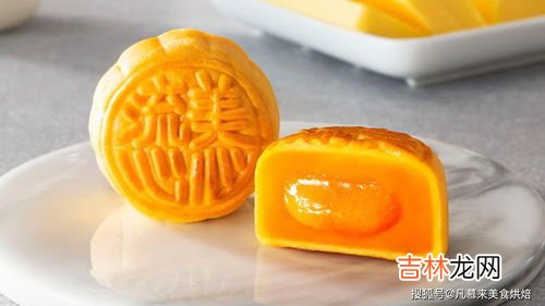 月饼口味有哪些,月饼的口味大全有哪些？