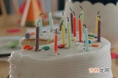 2023生日祝福语送客户