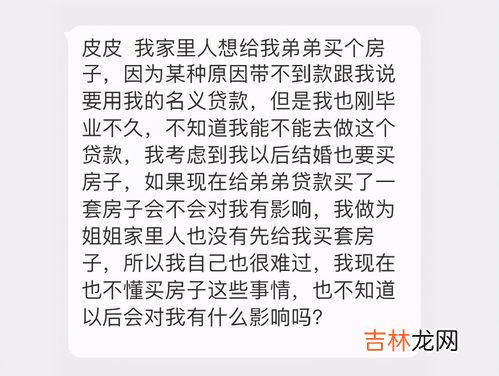 老婆 丈夫的父亲书面的称呼,急！！！老公的父母都该叫什么？