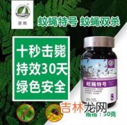 净含量200克的物品有哪些超市里,请问超市里面有哪几种商品净含量分别是1oo克，200克，500克各