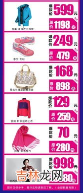 双十一为什么提前到11.1,今年双11提前了吗