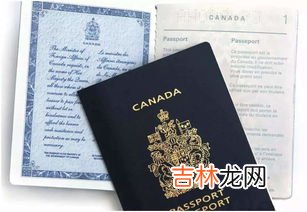 加拿大绿卡每年必须居住多久,加拿大没有绿卡可以过多久
