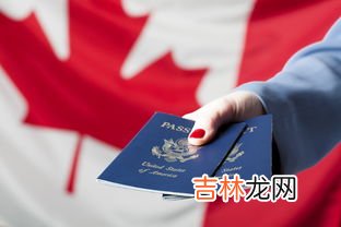加拿大绿卡每年必须居住多久,加拿大没有绿卡可以过多久