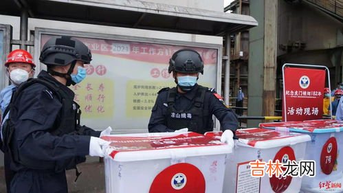 虎门销烟中的销毁的是哪种烟,虎门销烟销毁哪种烟