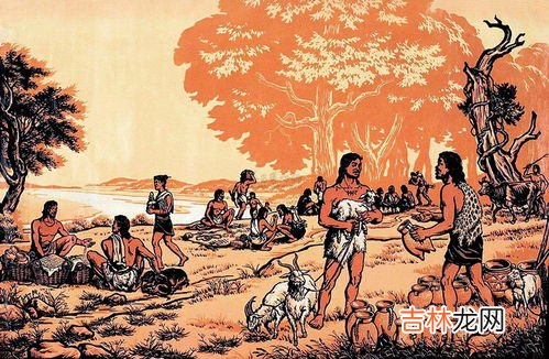 原始社会的劳动不包括,原始社会的劳动不包括