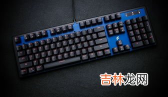 机械键盘轴有什么区别,机械键盘的轴有什么区别