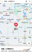 金水区银基王朝属于哪个街道,郑州银基王朝二手房值的买吗