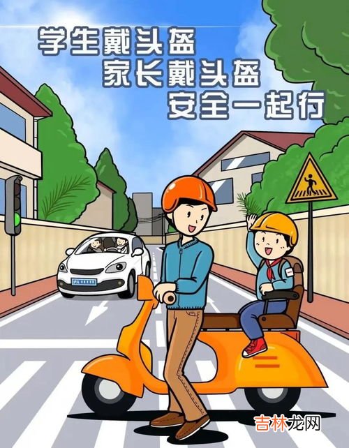 12岁可以坐副驾驶吗,12岁可以坐副驾驶吗