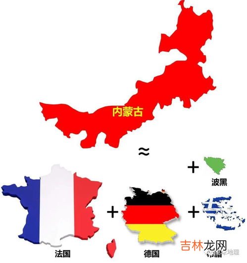 欧洲面积,欧洲各国面积是多少?
