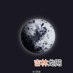 其他星球有水吗,宇宙中除了地球有水，还有哪个星球有可能会有水？