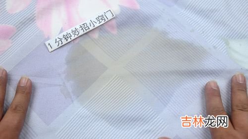 床单顽固污渍怎么去除,床单上的污渍怎么洗 床单的污渍清洗方法