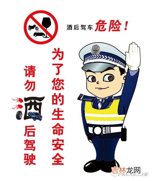 防醉酒的最佳方法,夜场女喝酒不醉的方法