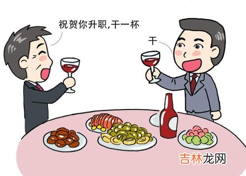 防醉酒的最佳方法,夜场女喝酒不醉的方法