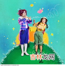 b612星球什么梗,照片下面有个B612是啥意思? 什么软件?