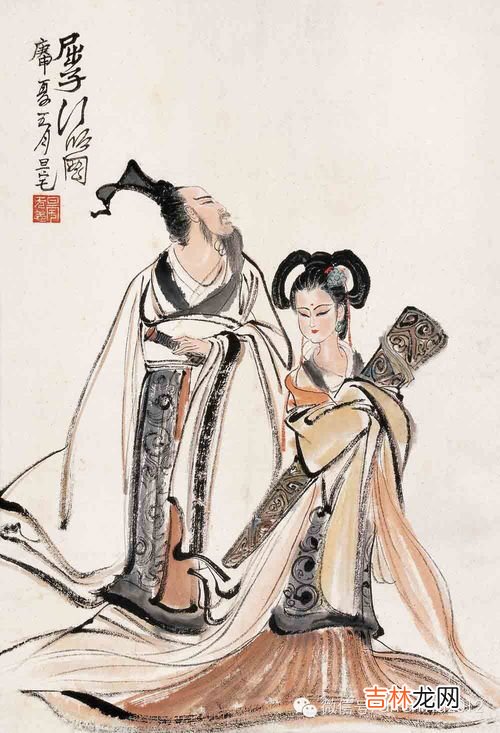 三闾指的是谁,三闾是什么意思 三闾的解释