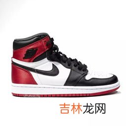 aj1飞翼为什么要消失,aj1这个是消失的飞翼吗？