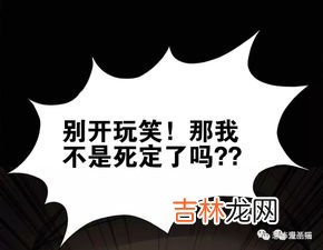 说谎话鼻子变长的故事叫什么名字,故事里说谎鼻子会变长的木偶叫什么名字？