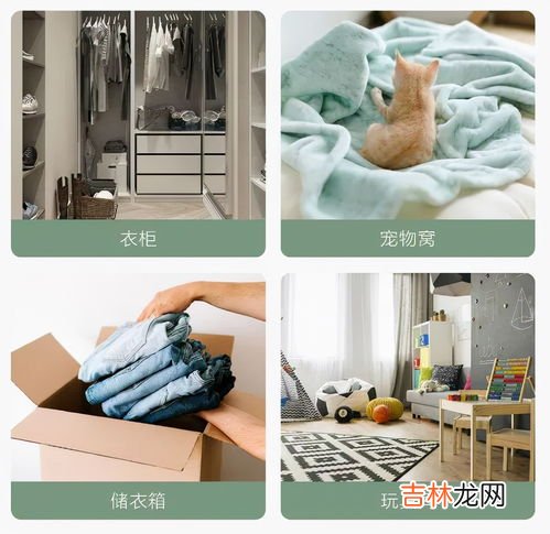 棉被怎么除螨虫最有效方法,被子上的螨虫怎么去除