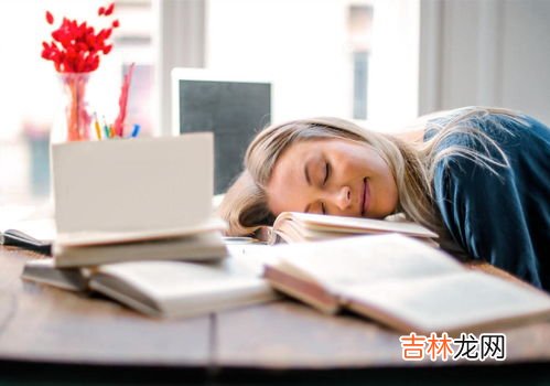 休眠和睡眠的区别,睡眠和休眠的区别是?