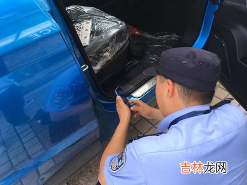 新车上牌流程,新车上牌流程是什么