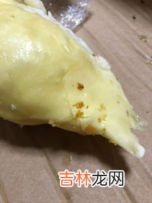 变质的榴莲吃了怎么样,榴莲变质是什么味道 榴莲变质了吃了会怎样