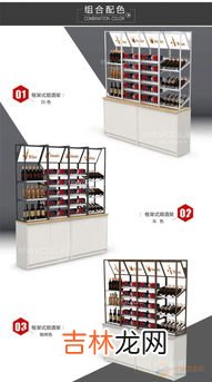 小型超市或便利店名称,超市聚财的店名字大全，做生意比较旺的店铺名有哪些？