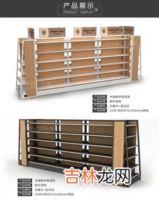 小型超市或便利店名称,超市聚财的店名字大全,做生意比较旺的店铺名有哪些?