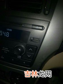 c30什么意思,c30钢筋混凝土和C30混凝土有什么区别?分别是什么意思？