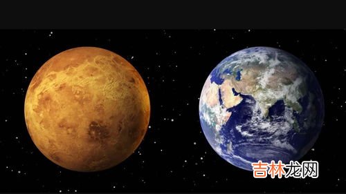 金星可以居住人类吗,金星适合人类居住么