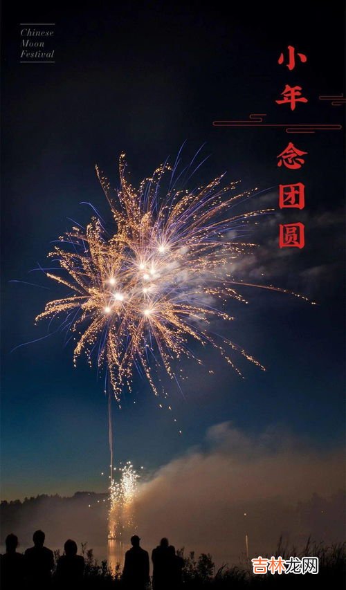 江春入旧年上一句是什么,江春入旧年上一句是什么