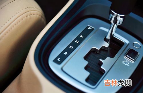 自动挡8档位介绍,瑞虎8自动档档位介绍