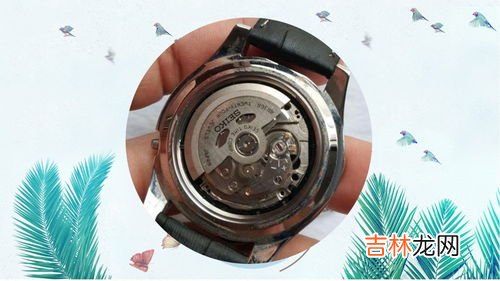 附近有修手表的店吗,附近有修表的吗?