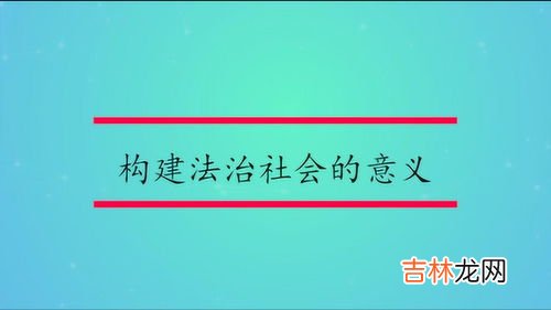 决策的特征,决策的特征