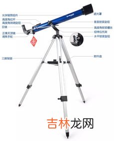 天文望远镜结构,望远镜是由哪些结构组成的?