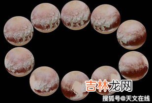 2006年冥王星被定义为什么,冥王星被称为什么？