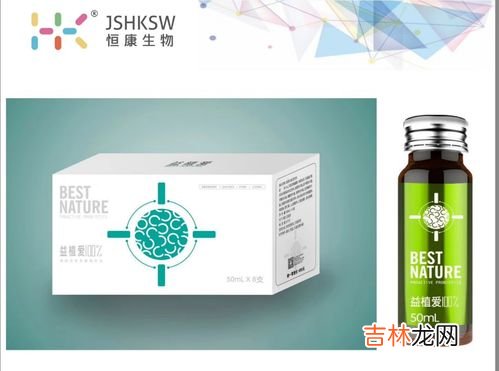 中国批准的7种益生菌,国内认可的益生菌、乳酸菌有哪几种菌株？