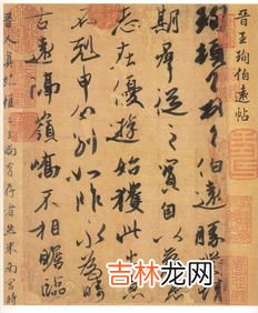姓王的都是琅琊王氏吗,王姓的由来,以及琅琊王和太原王的区别。