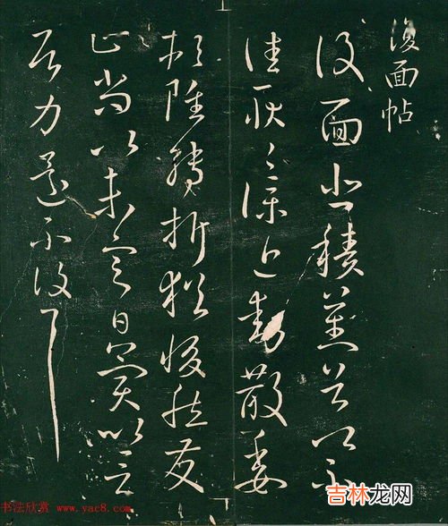 姓王的都是琅琊王氏吗,王姓的由来，以及琅琊王和太原王的区别。