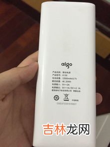 充电宝能上飞机吗,充电宝可以带上飞机么?