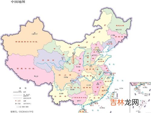 山东省命名是因为在太行山的东边吗,山东为什么叫山东?